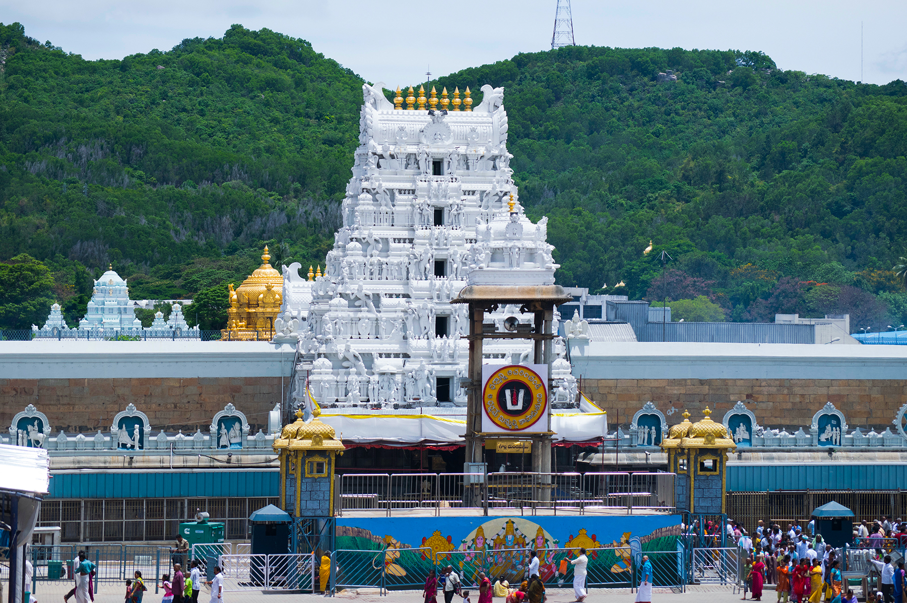 Sreeram Holidays